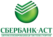 http://www.sberbank-ast.ru/